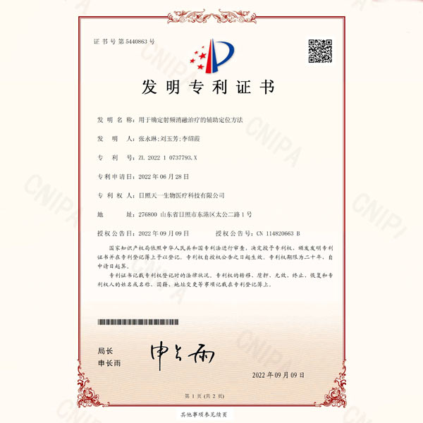 �l(f��)������