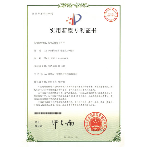 ��(sh��)�����͌���