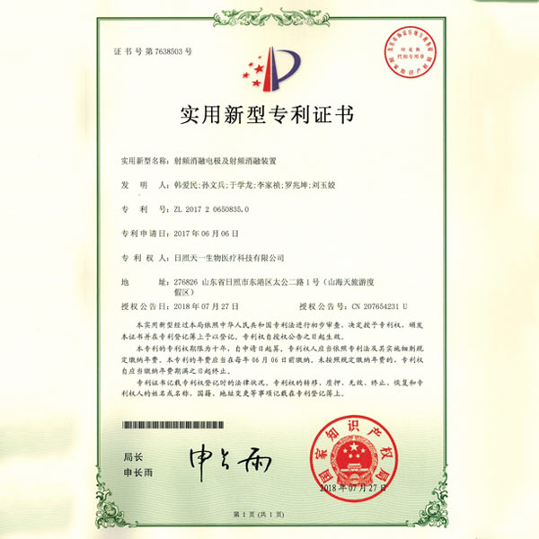 ��(sh��)�����͌���