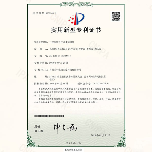 ��(sh��)�����͌���