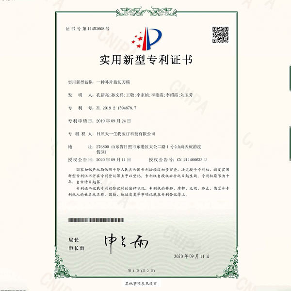 ��(sh��)�����͌���