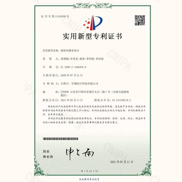 ��(sh��)�����͌���