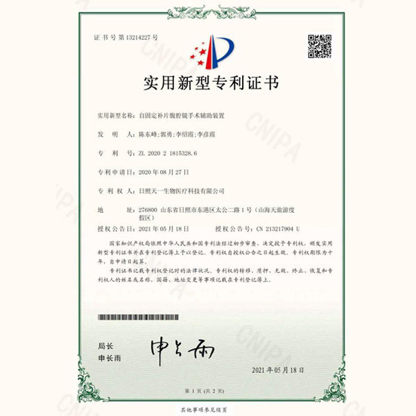 ��(sh��)�����͌�(zhu��n)��