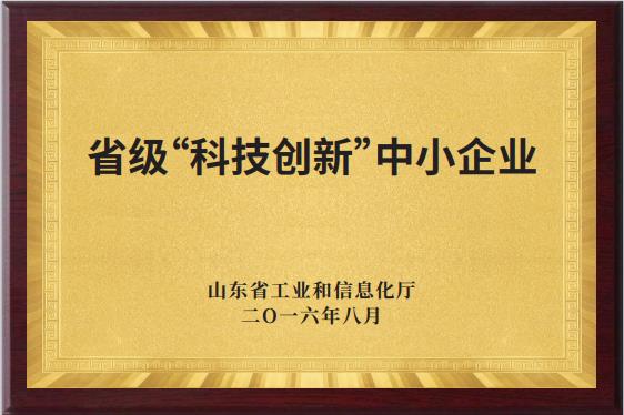 ���Ƽ���(chu��ng)�¡���С��I(y��)