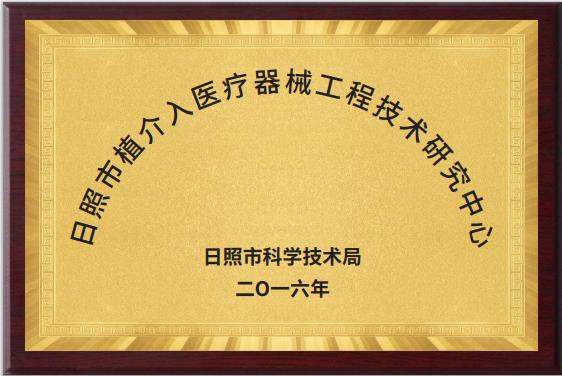 ���̼��g(sh��)�о�����