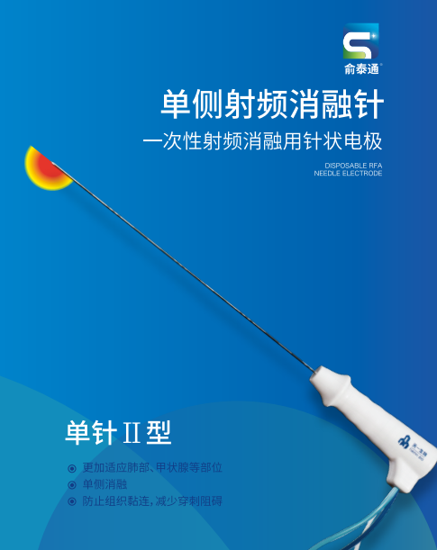 ��ᘢ���-�΂�(c��)���l�����