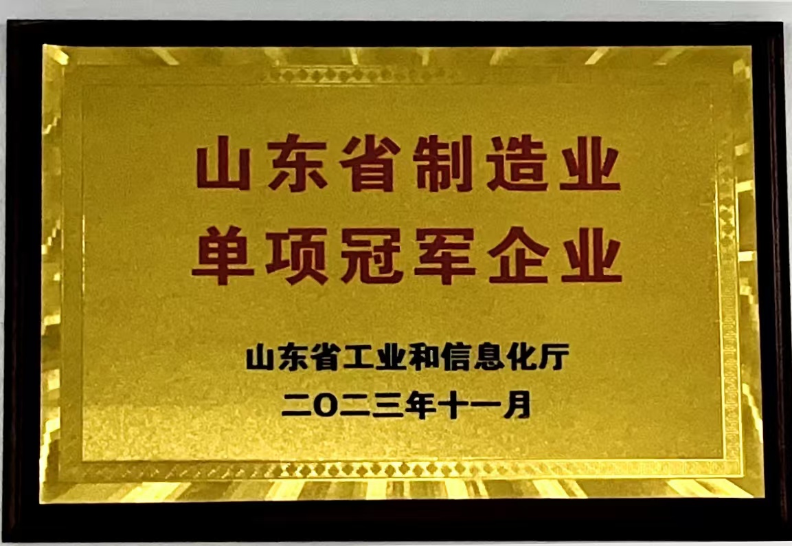 ɽ�|ʡ����I(y��)��헹�܊��I(y��)